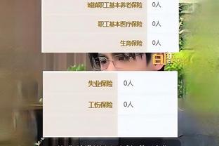 雷竞技ios截图2