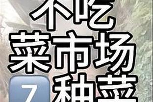 罗体：图多尔已经与拉齐奥签约至2025年，年薪250万欧＋奖金